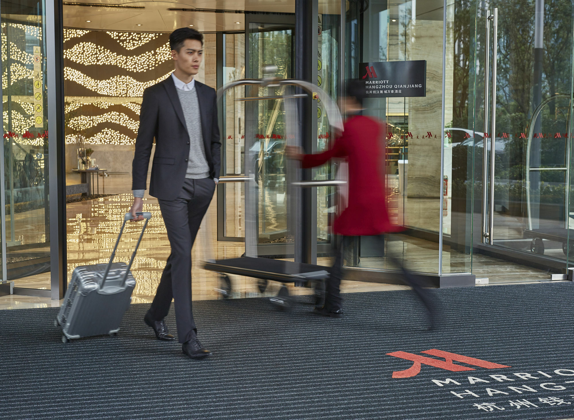 Hangzhou Marriott Hotel Qianjiang מראה חיצוני תמונה